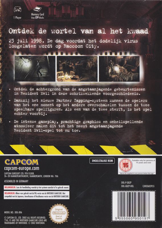 Back Cover for Resident Evil 0 (GameCube)