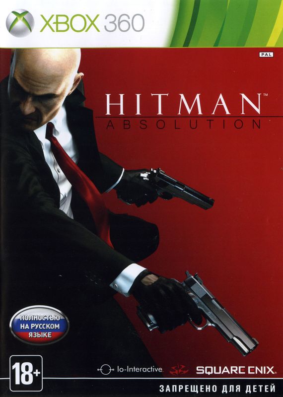 Front Cover for Hitman: Absolution (Xbox 360)