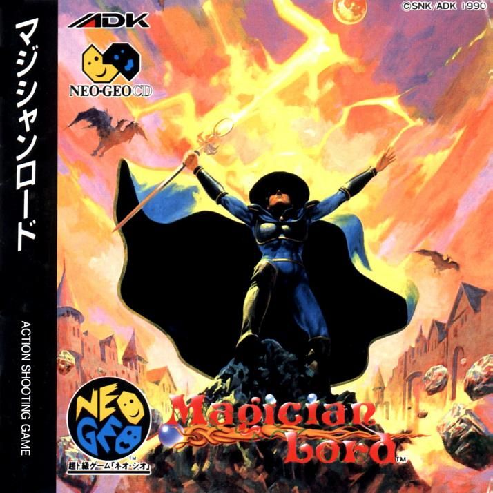 Front Cover for Magician Lord (Neo Geo CD)