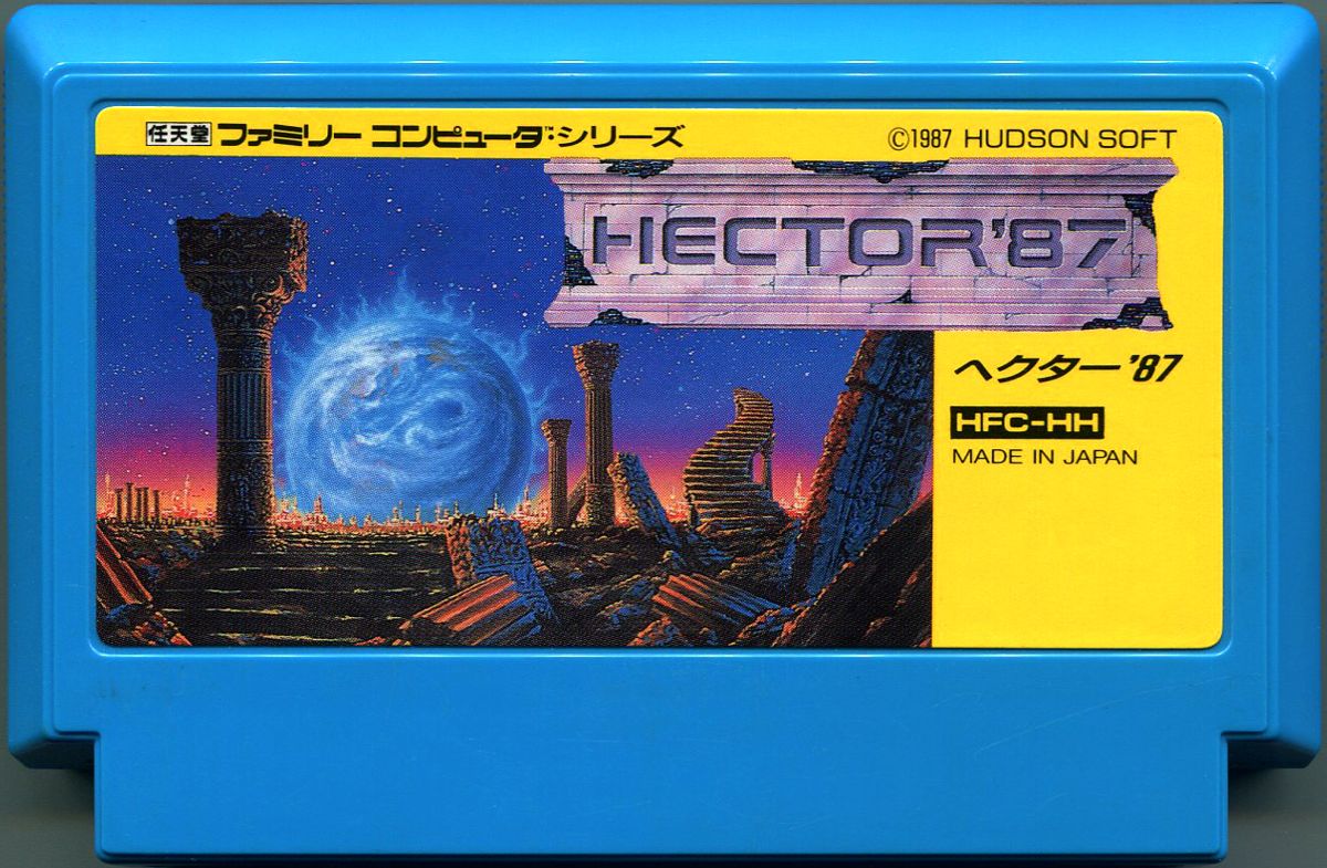 Media for Starship Hector (NES)