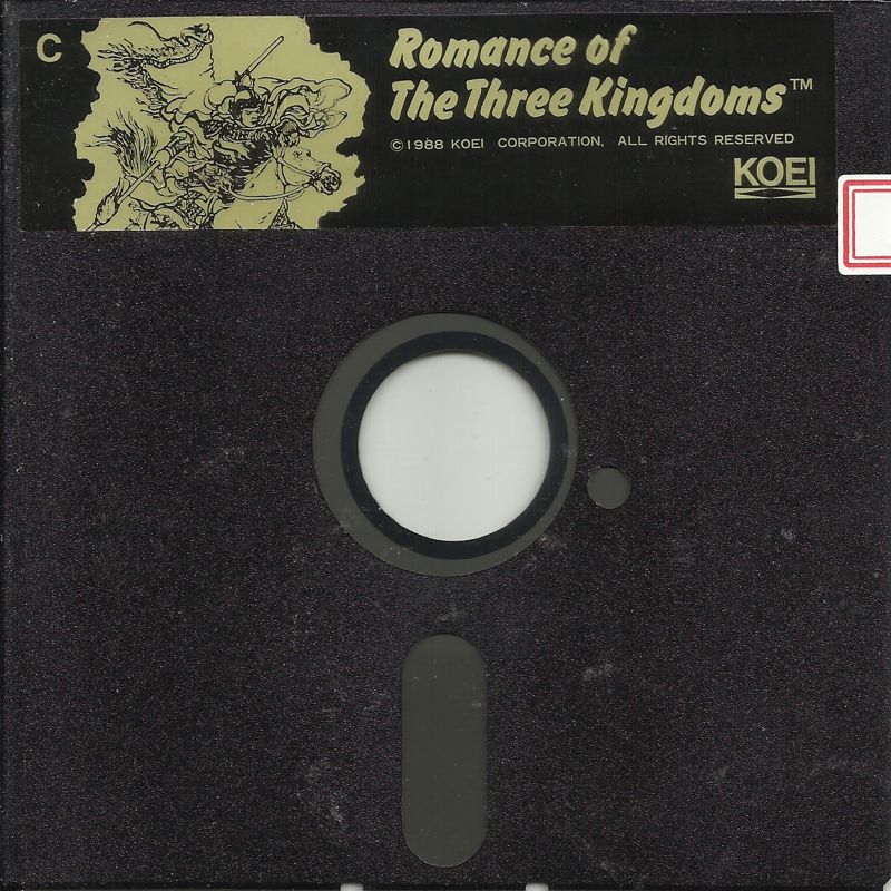 Media for Romance of the Three Kingdoms (DOS): 5.25" Disk (3/3)