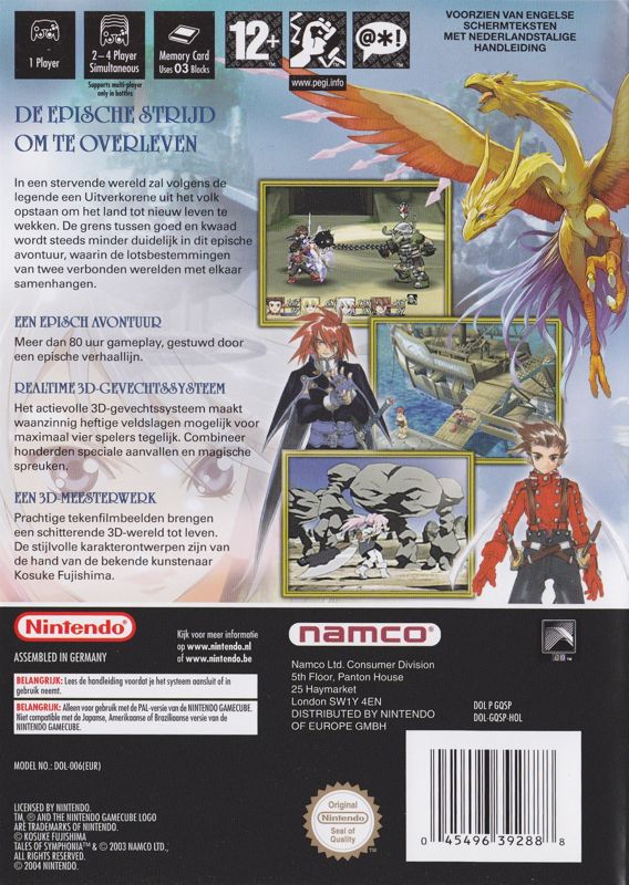 Back Cover for Tales of Symphonia (GameCube)