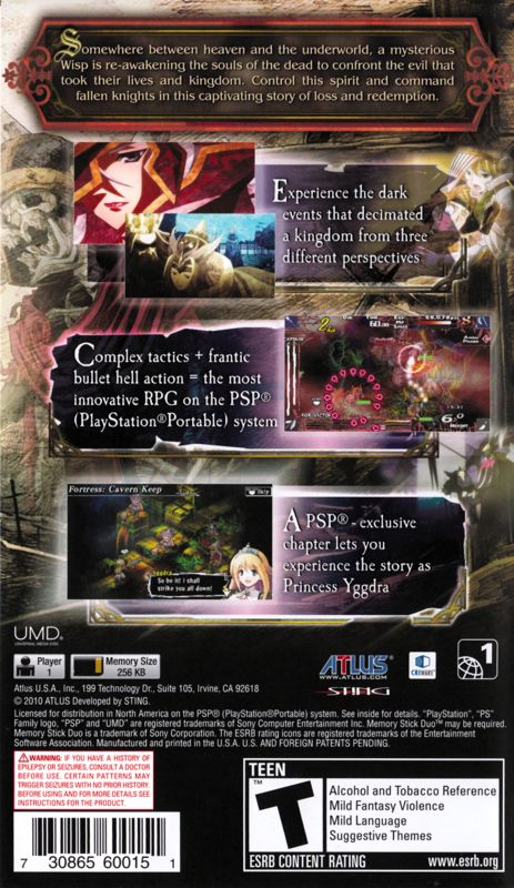 Back Cover for Knights in the Nightmare (PSP)