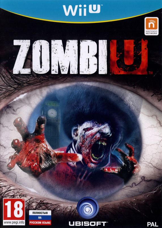Front Cover for ZombiU (Wii U)