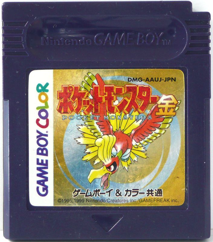 Pokémon Gold Version (1999) - MobyGames