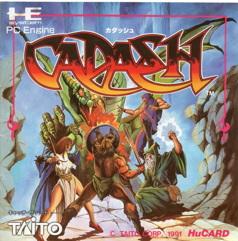 Front Cover for Cadash (TurboGrafx-16)