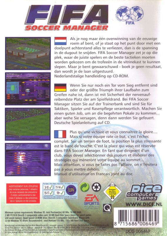 Back Cover for FIFA Soccer Manager (Windows) (Dice Multimedia release)