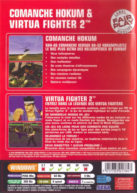 Back Cover for Comanche Hokum / Virtua Fighter 2 (Windows) (Fair Play release (Empire 2005))