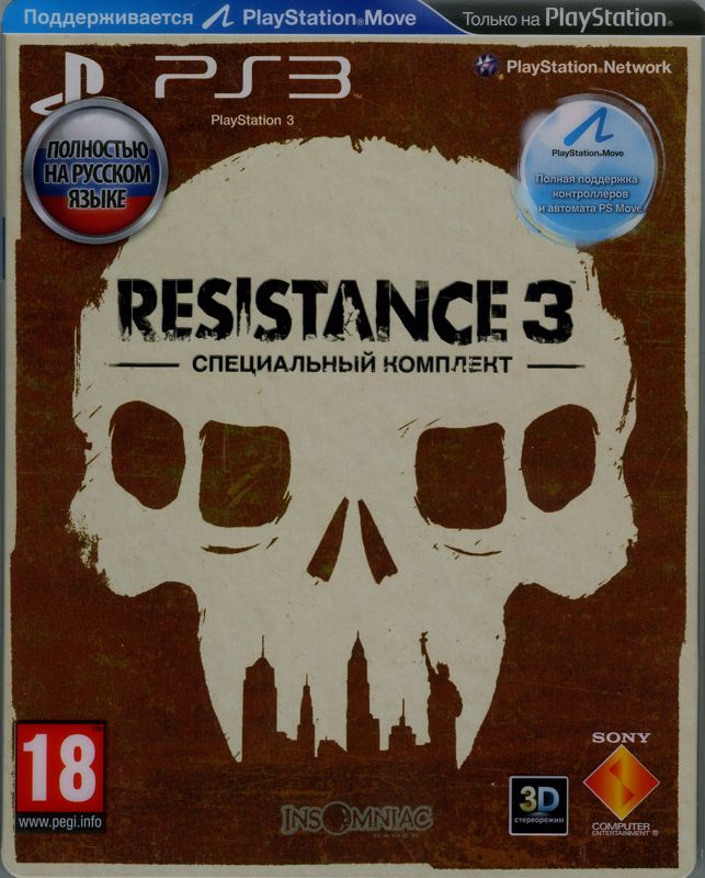 Other for Resistance 3 (Survivor Edition) (PlayStation 3): Metal Keep Case - Front (Transparent)