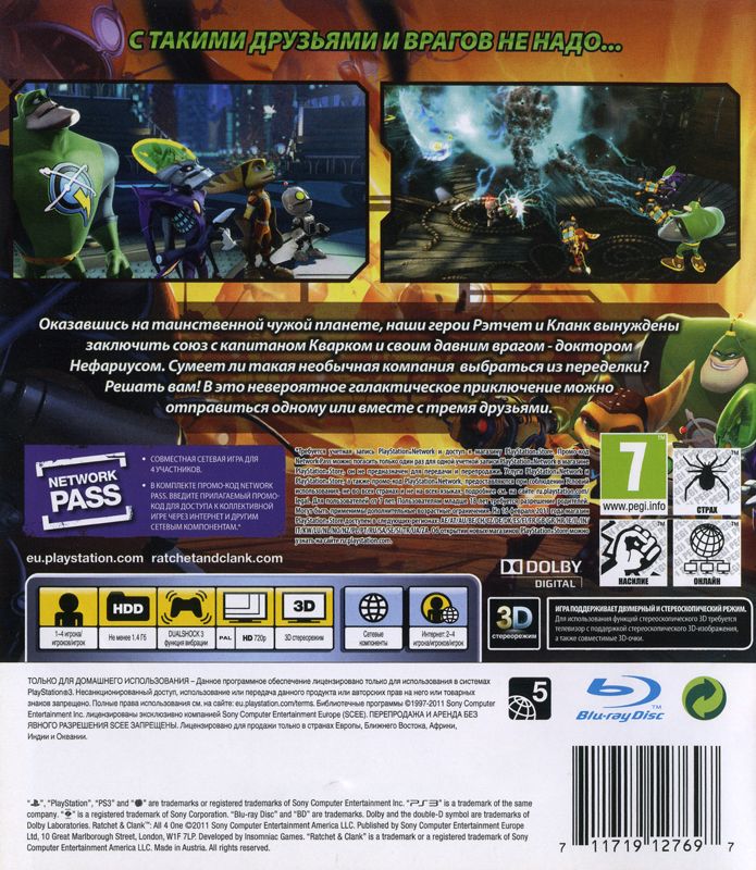Back Cover for Ratchet & Clank: All 4 One (PlayStation 3)