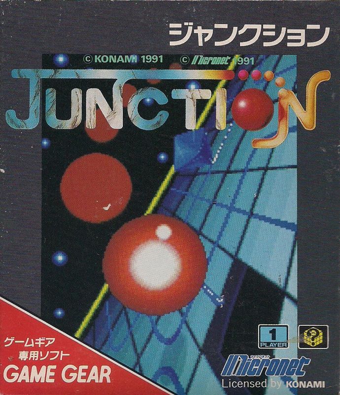 Junction MobyGames
