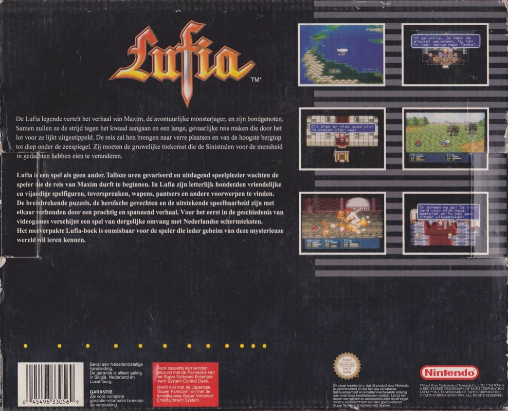Back Cover for Lufia II: Rise of the Sinistrals (SNES)