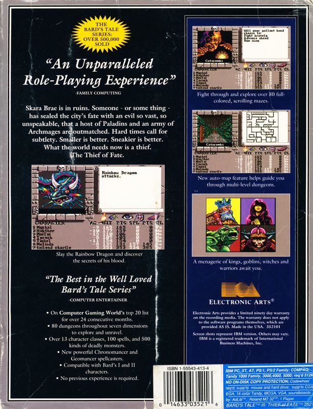 Back Cover for The Bard's Tale III: Thief of Fate (DOS)