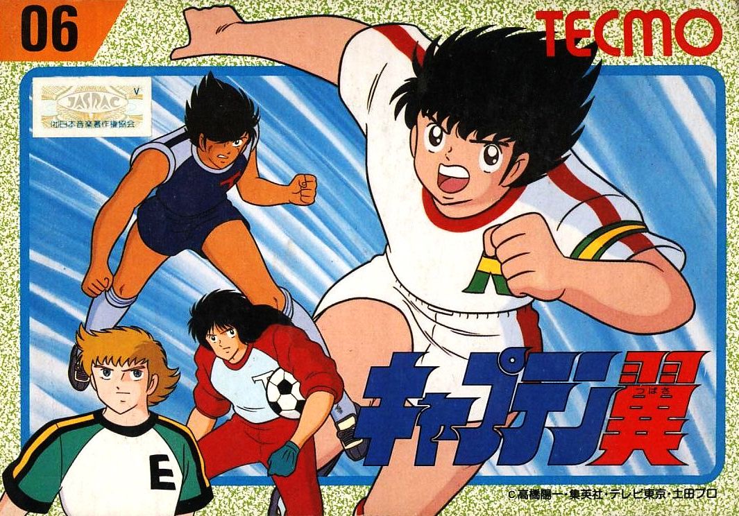 Famicom – Tecmo Bowl Japan