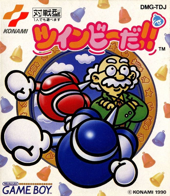 Front Cover for Pop'n TwinBee (Game Boy)