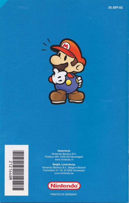 super-paper-mario-cover-or-packaging-material-mobygames