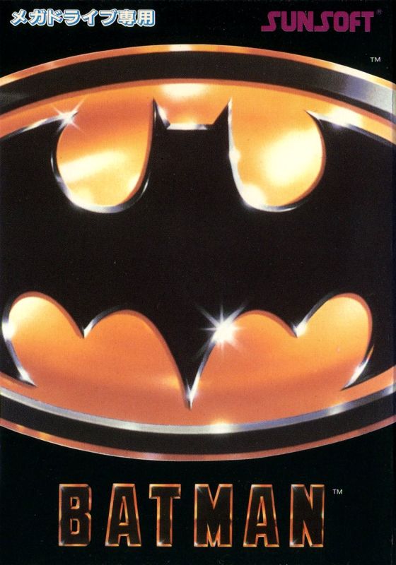 Front Cover for Batman: The Video Game (Genesis)