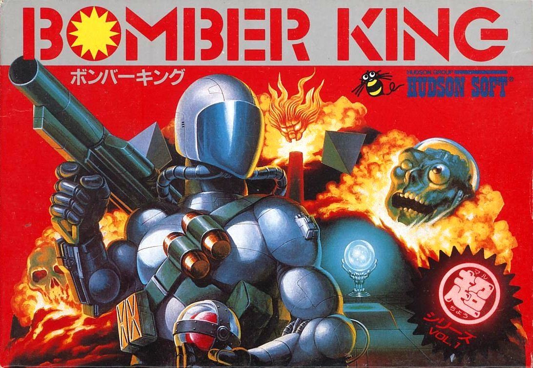 Front Cover for RoboWarrior (NES)