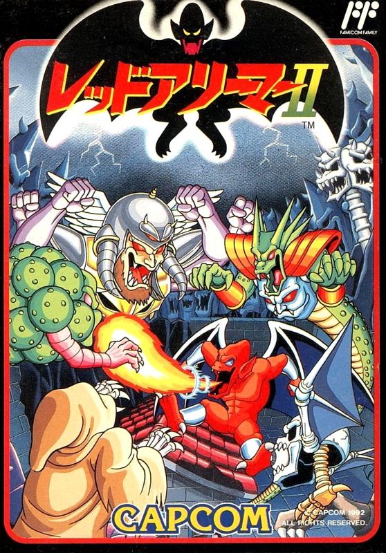 Front Cover for Gargoyle's Quest II (NES)