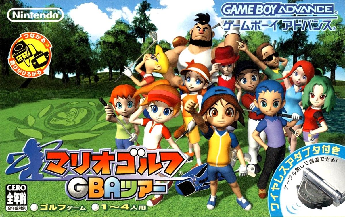 Front Cover for Mario Golf: Advance Tour (Game Boy Advance)