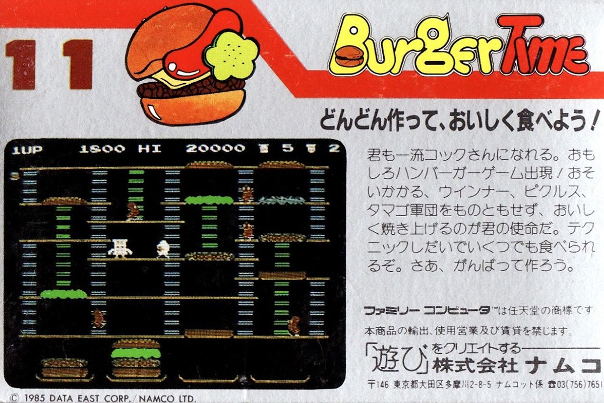 Back Cover for BurgerTime (NES)