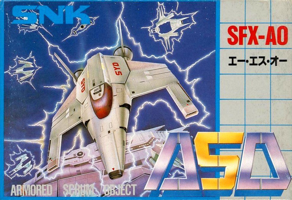 Front Cover for Alpha Mission (NES)