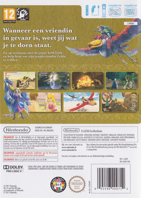 Back Cover for The Legend of Zelda: Skyward Sword (Wii) (Includes 25th Anniversary Soundtrack)