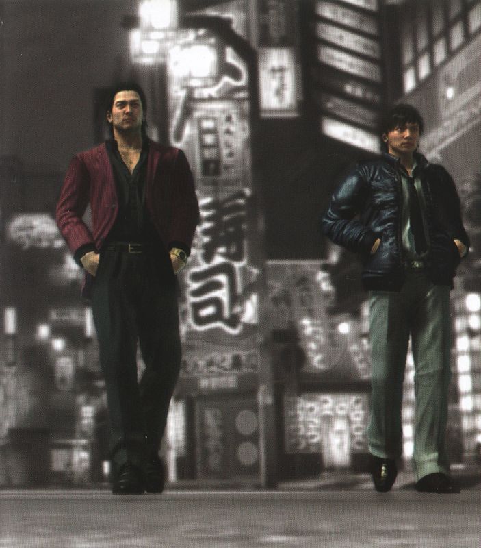 Inside Cover for Yakuza 4 (PlayStation 3): Right