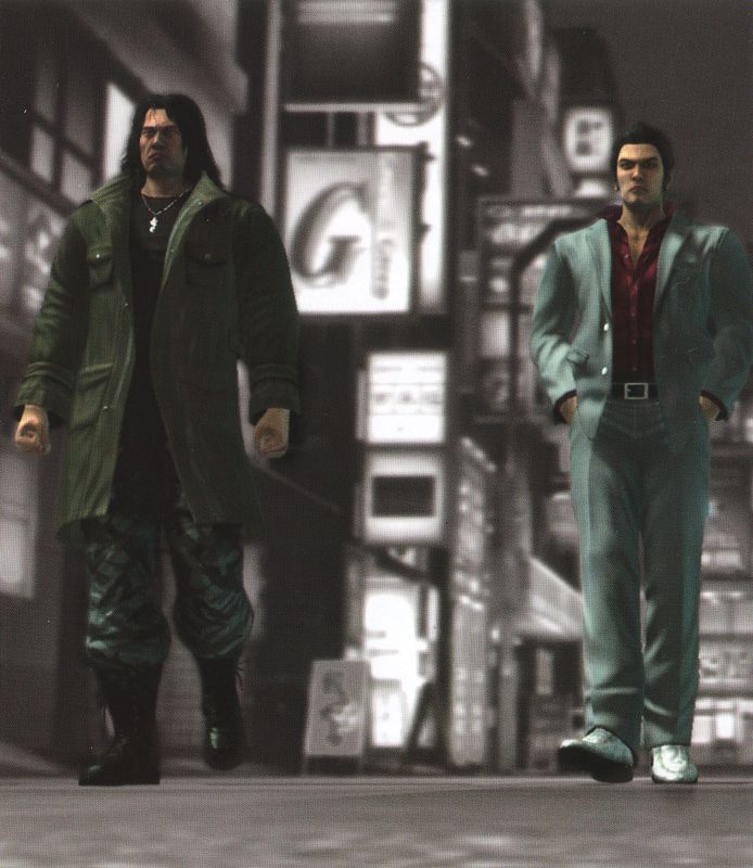 Inside Cover for Yakuza 4 (PlayStation 3): Left