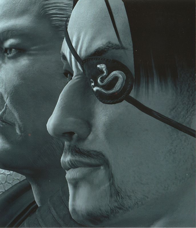 Inside Cover for Yakuza: Dead Souls (PlayStation 3): Right
