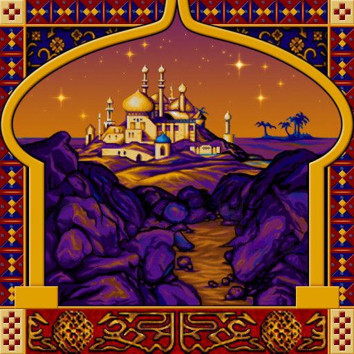 Front Cover for Prince of Persia (iPad and iPhone)