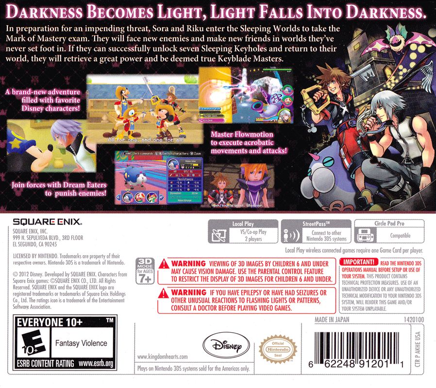Other for Kingdom Hearts 3D: Dream Drop Distance (Mark of Mastery Edition) (Nintendo 3DS): Case - Back