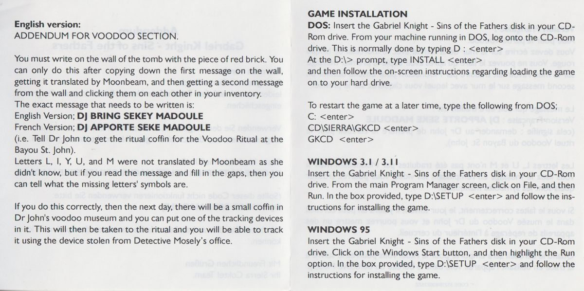 Other for Gabriel Knight: Sins of the Fathers (DOS and Windows and Windows 16-bit) (SierraOriginals release (1996)): Addendum (4-page Flyer - Inside)