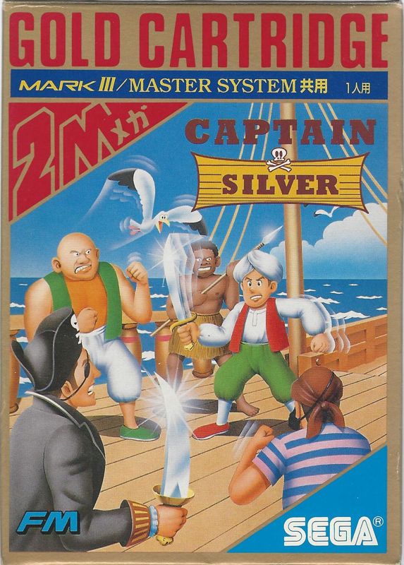 Front Cover for Captain Silver (SEGA Master System)