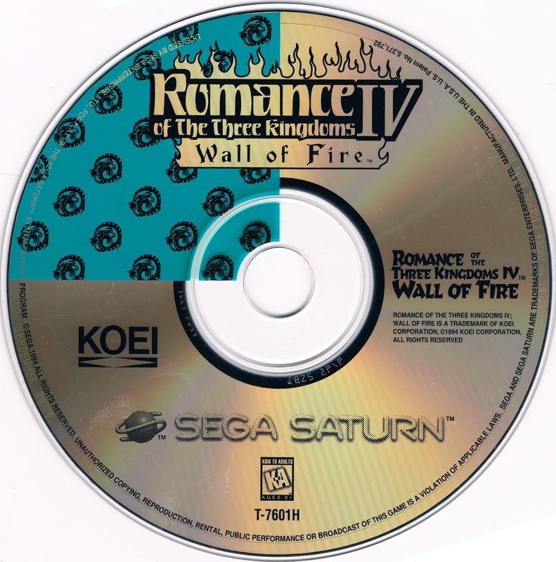Media for Romance of the Three Kingdoms IV: Wall of Fire (SEGA Saturn)
