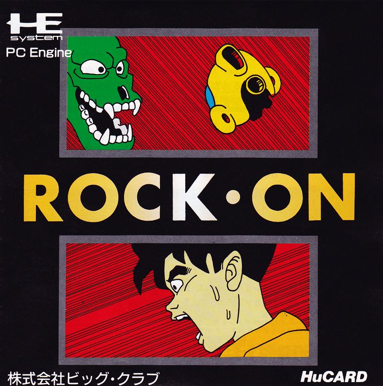 Front Cover for Rock-On (TurboGrafx-16)