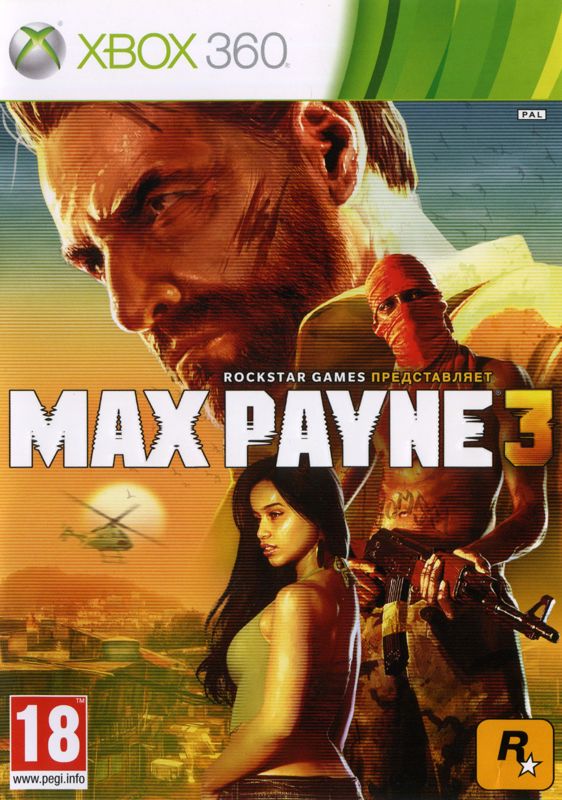 Front Cover for Max Payne 3 (Xbox 360)