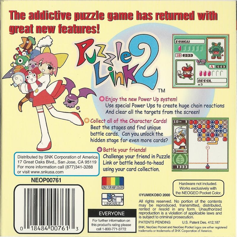 Back Cover for Puzzle Link 2 (Neo Geo Pocket Color)