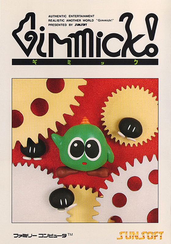 Front Cover for Mr. Gimmick (NES)