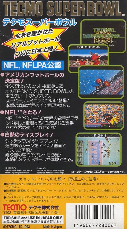 Back Cover for Tecmo Super Bowl (SNES)