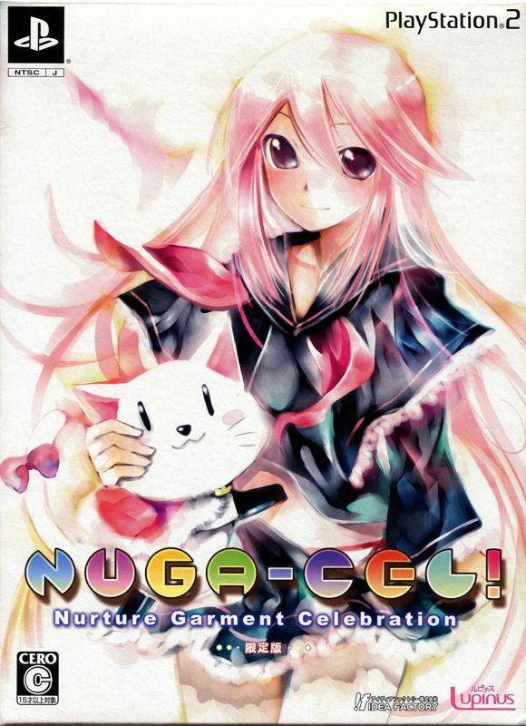 Front Cover for NUGA-CEL! Nurture Garment Celebration (Genteiban) (PlayStation 2)