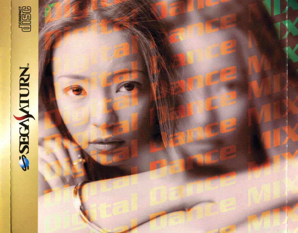 Inside Cover for Digital Dance Mix: Namie Amuro (SEGA Saturn): Right Inlay - Full