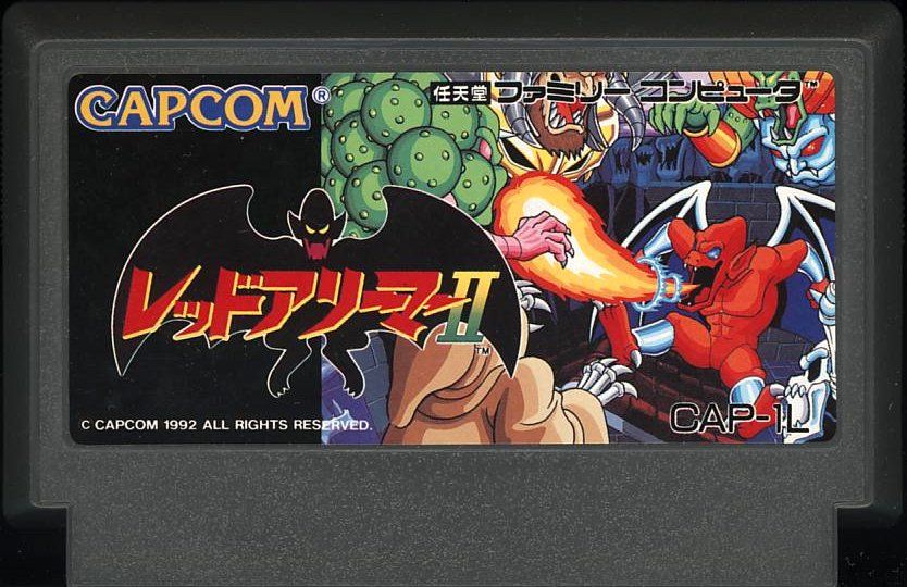 Media for Gargoyle's Quest II (NES)