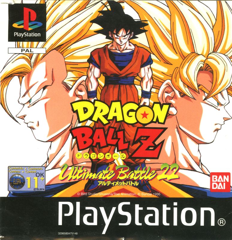 Front Cover for Dragon Ball Z: Ultimate Battle 22 (PlayStation)