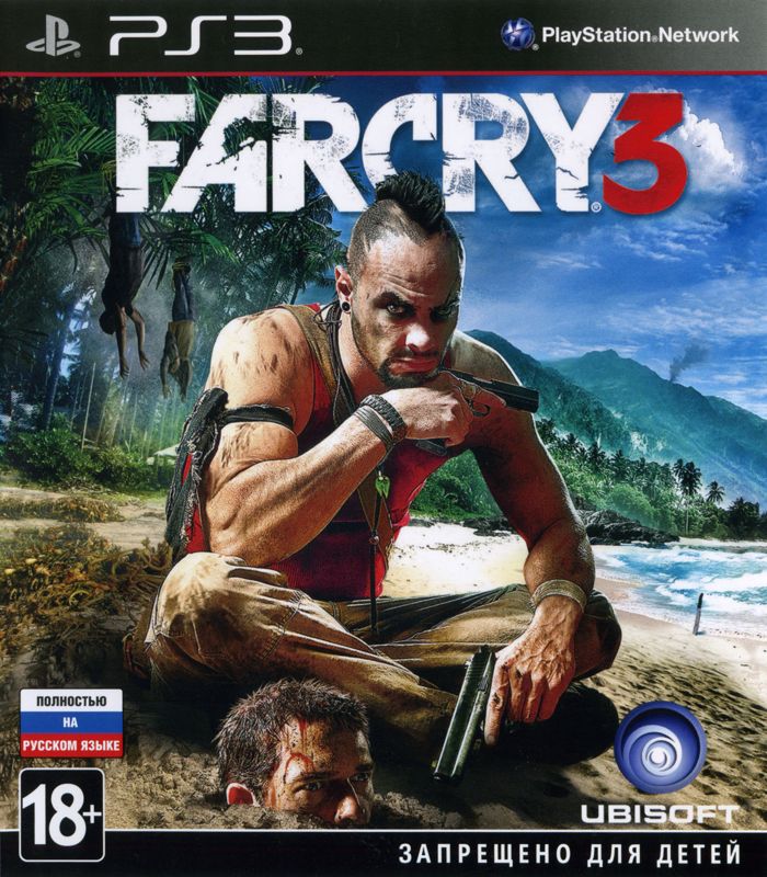 Front Cover for Far Cry 3 (PlayStation 3)