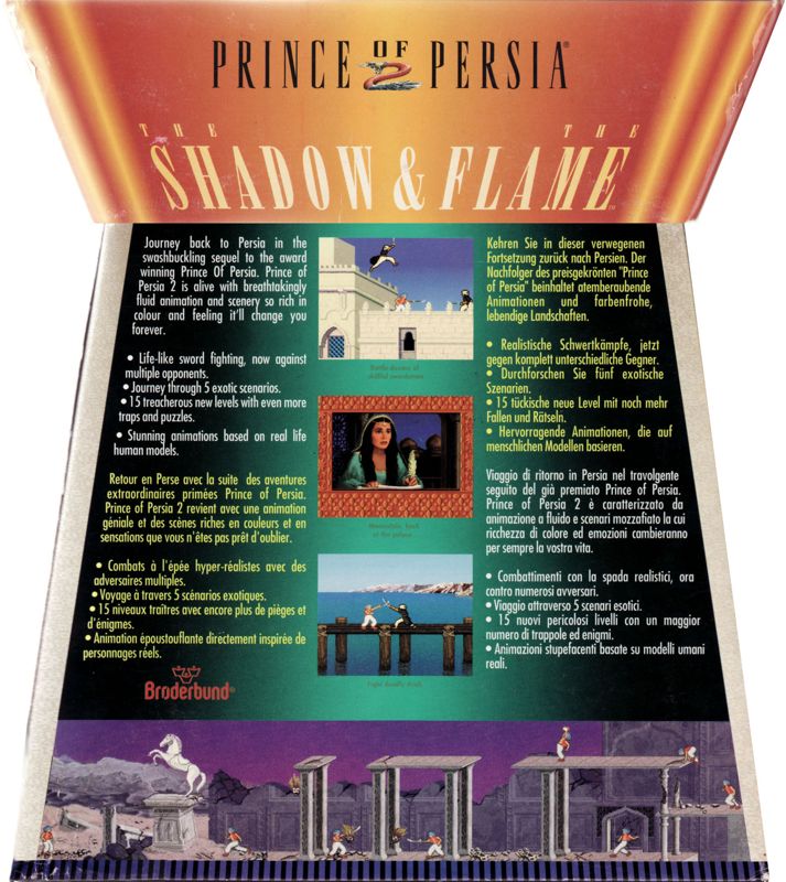 Back Cover for Prince of Persia 2: The Shadow & The Flame (DOS)