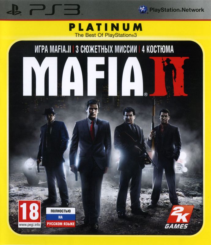 Front Cover for Mafia II: Director's Cut (PlayStation 3) (Platinum release)