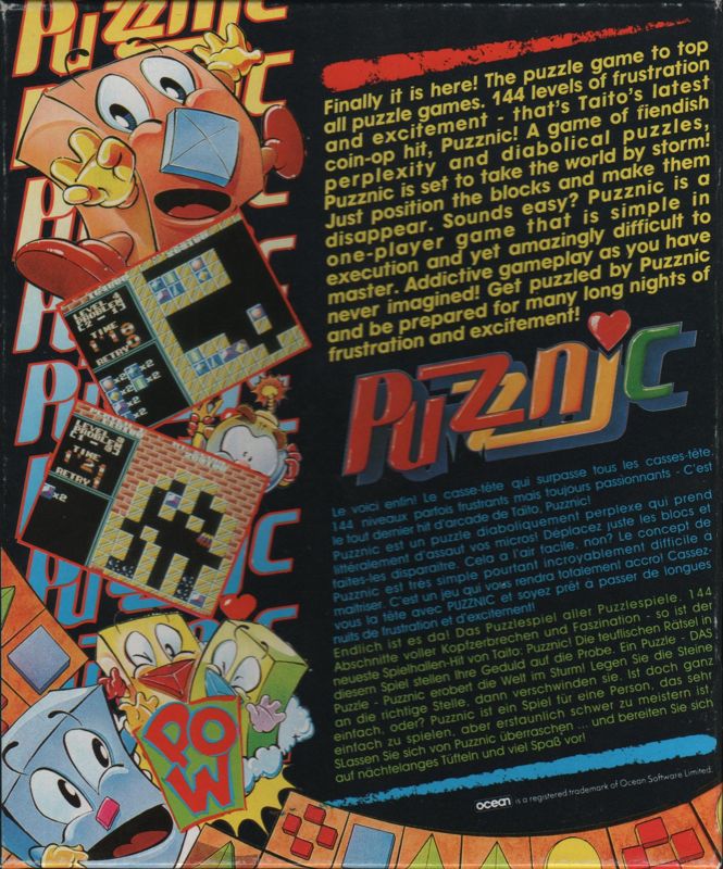 Back Cover for Puzznic (Amiga)