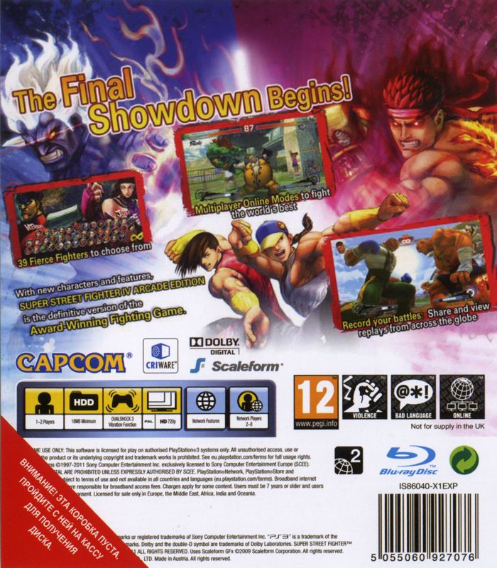 Super Street Fighter IV Arcade Edition - PlayStation 3