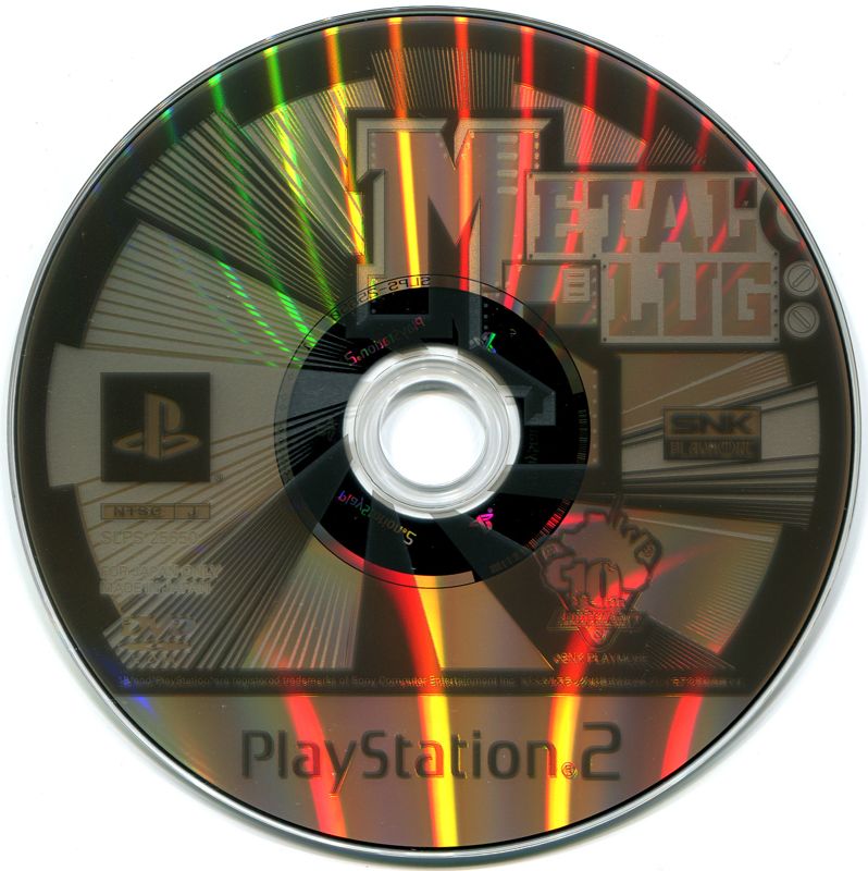 Media for Metal Slug (PlayStation 2)